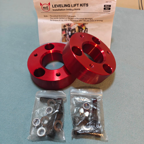 A131 - EVIL ENERGY 2.5" Leveling Lift Kit