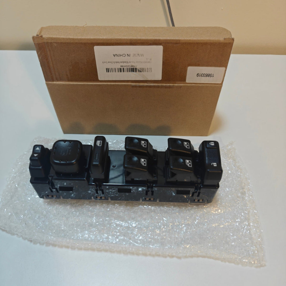 A45 - 15883319 Master Power Window Switch with Folding Mirror & Door Lock, Front Driver Side