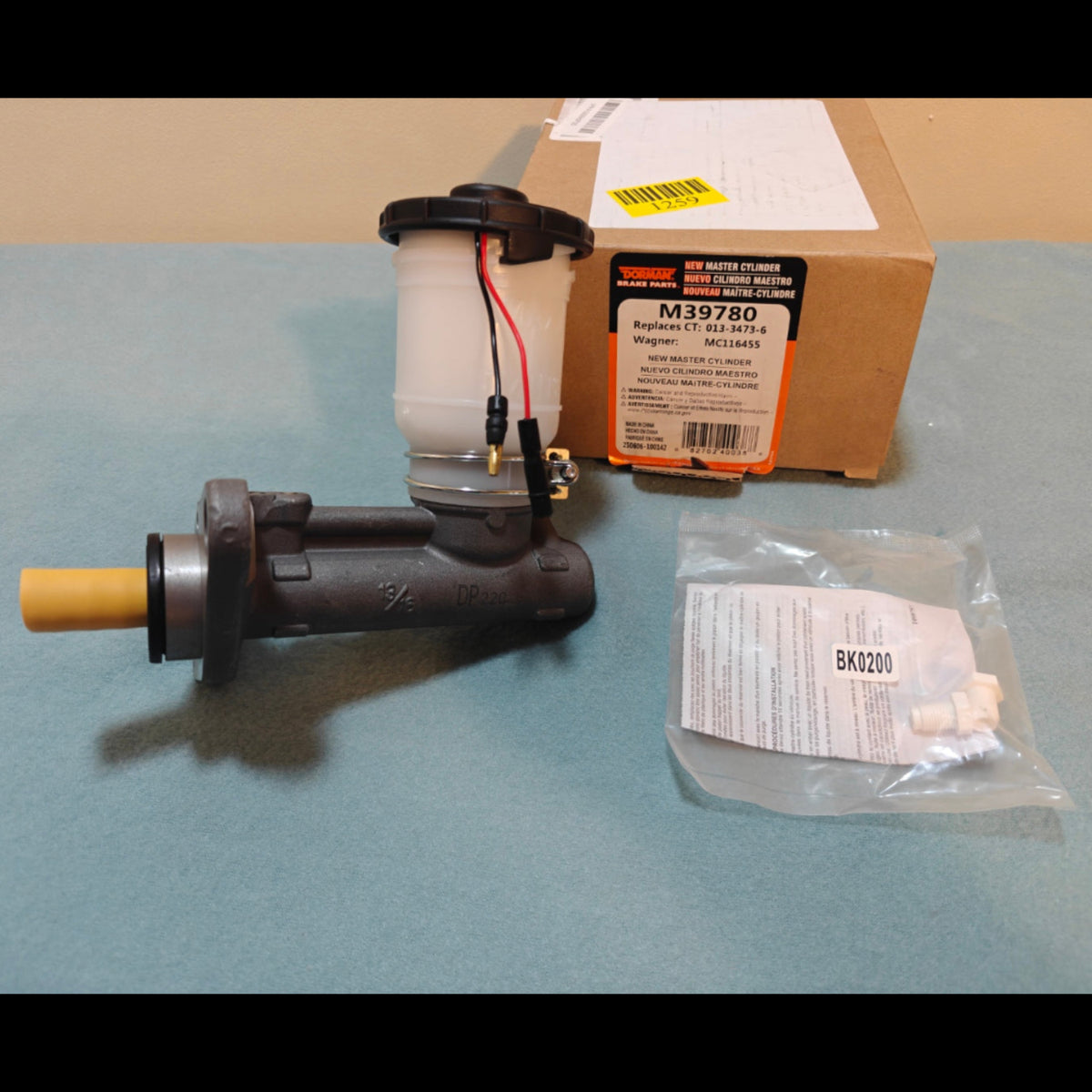 A75 - Dorman M39780 Brake Master Cylinder Compatible with Select Honda Models