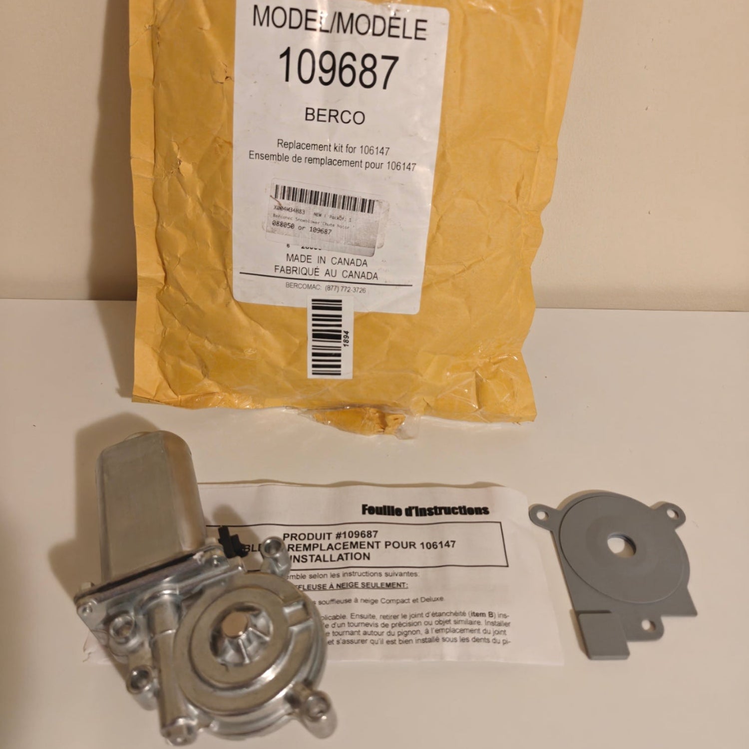 H2 - Bercomac Snowblower Chute Motor