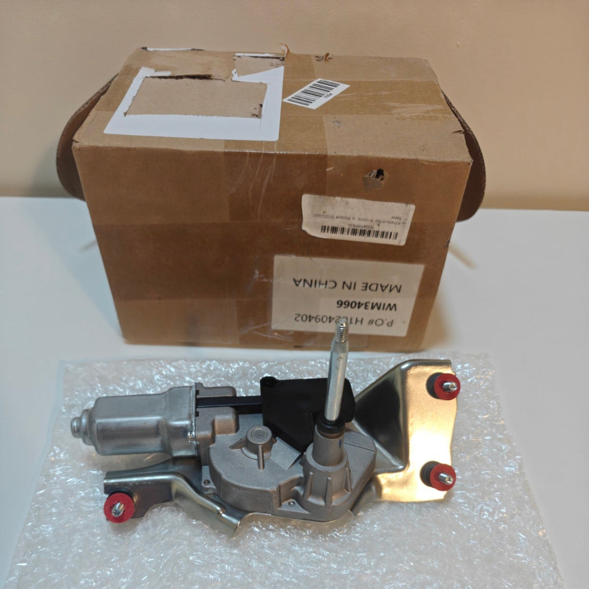 A12 - A-Premium Rear Windshield Wiper Motor Compatible with Honda Pilot