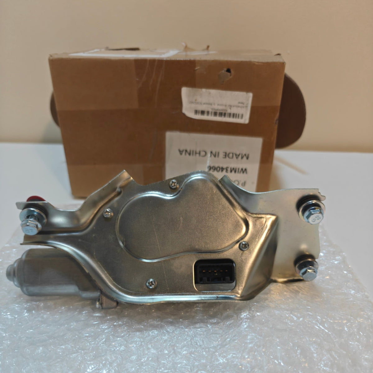 A12 - A-Premium Rear Windshield Wiper Motor Compatible with Honda Pilot