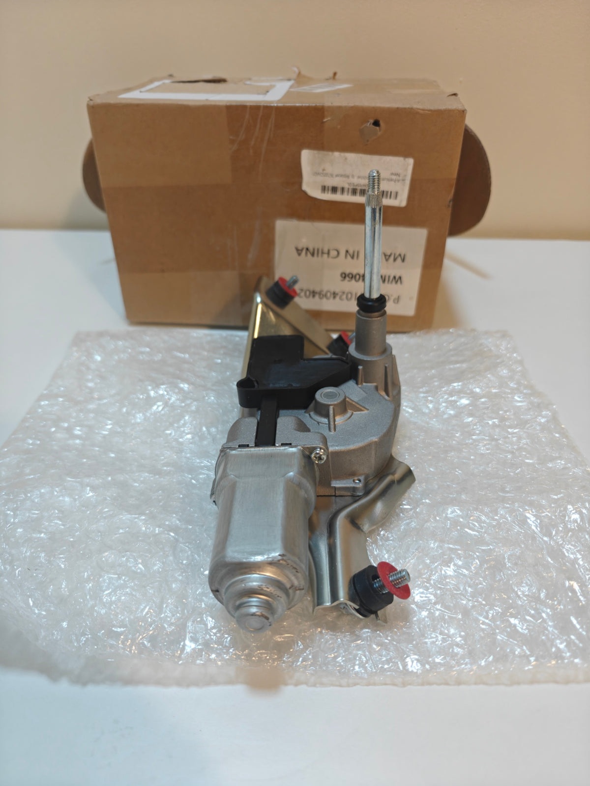 A12 - A-Premium Rear Windshield Wiper Motor Compatible with Honda Pilot