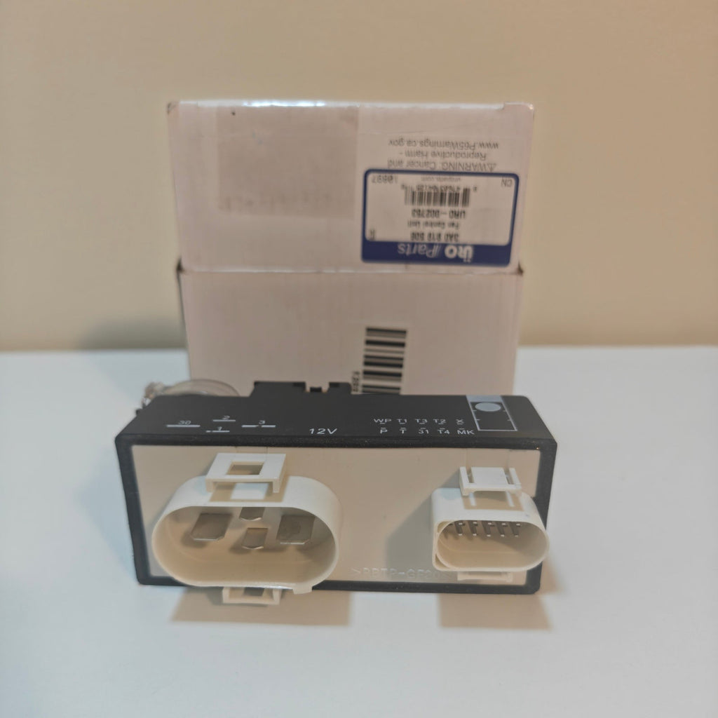 A20 - URO Parts (3A0 919 506) Fan Control Unit