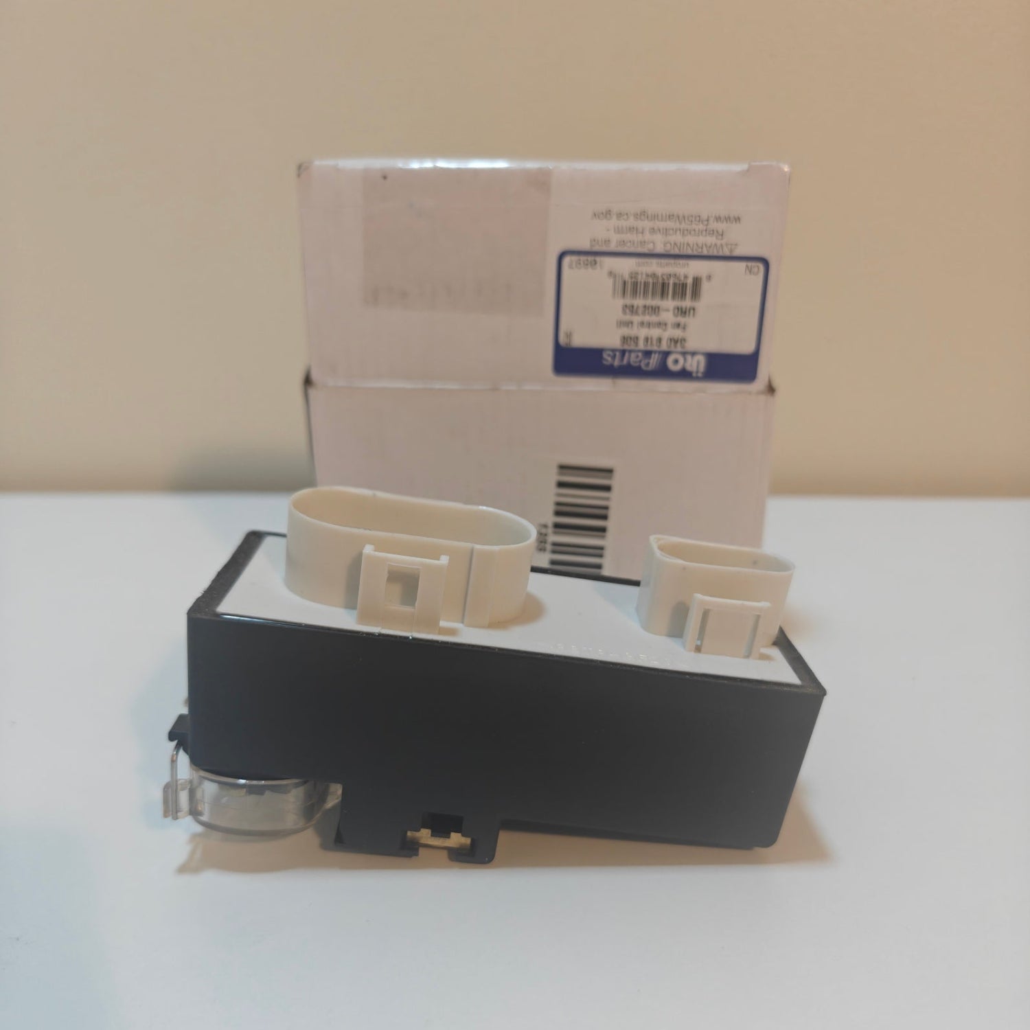 A20 - URO Parts (3A0 919 506) Fan Control Unit