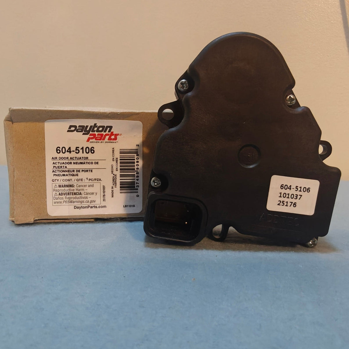 A119 - Dayton Parts (Dorman) 604-5106 HVAC Blend Door Actuator Compatible with Select International/Kenworth Models